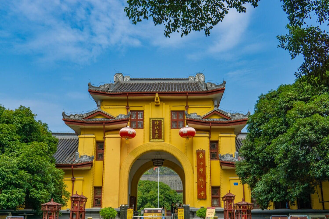 10 Days Guangxi Landscape Loop Tour