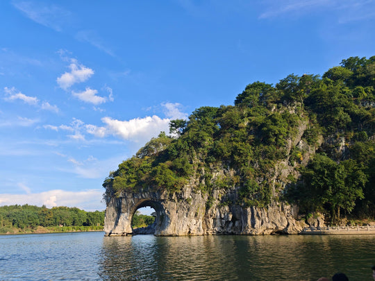 10 Days Guangxi Landscape Loop Tour
