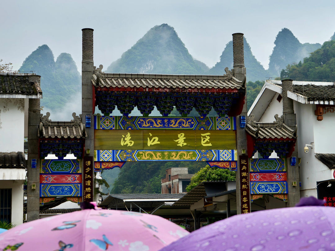 4 Days 'Enchanting Landscapes' Tour